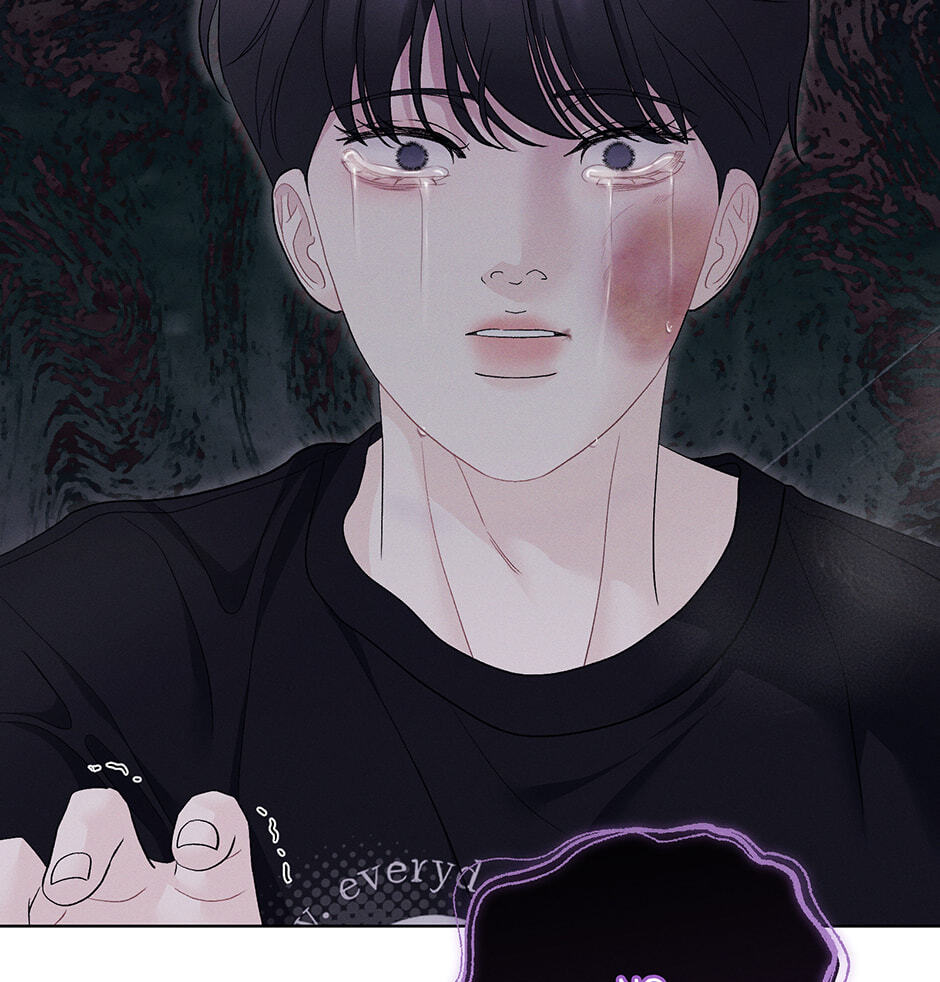 Cradle of the Tiger Chapter 56 page 12 - 