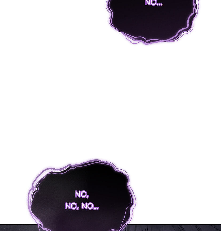 Cradle of the Tiger Chapter 56 page 13 - 