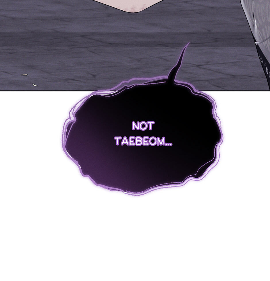Cradle of the Tiger Chapter 56 page 15 - 