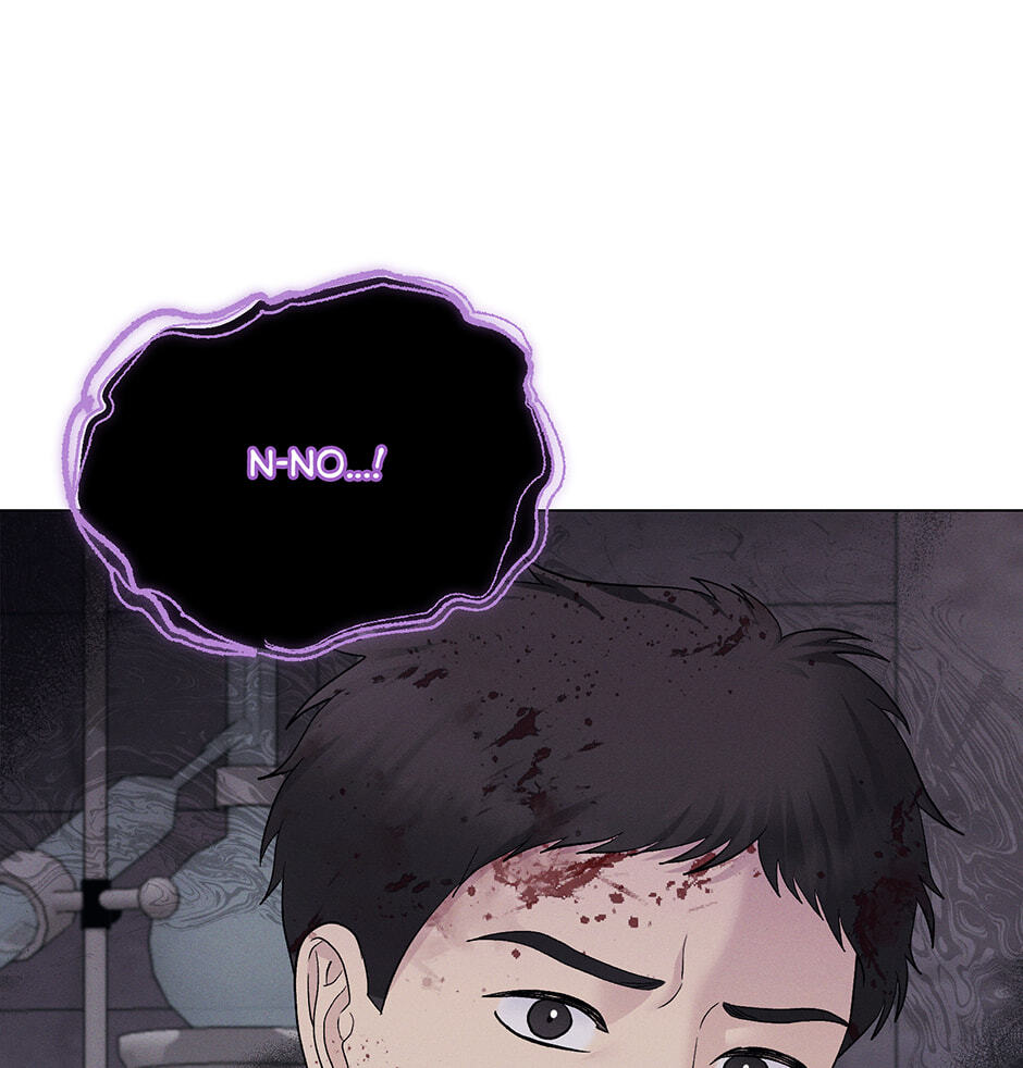 Cradle of the Tiger Chapter 56 page 16 - 
