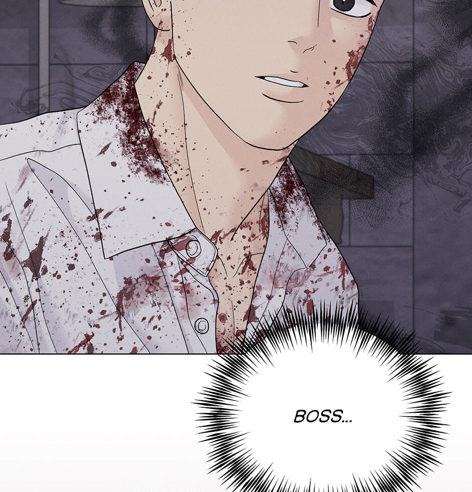 Cradle of the Tiger Chapter 56 page 17 - 