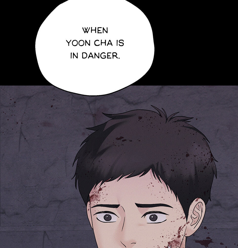 Cradle of the Tiger Chapter 56 page 24 - 