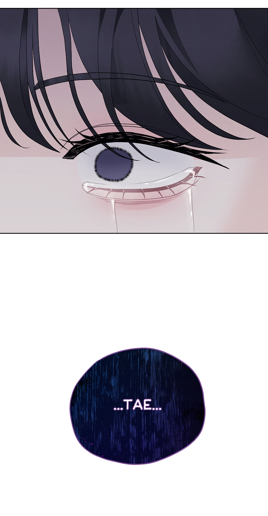 Cradle of the Tiger Chapter 56 page 4 - 