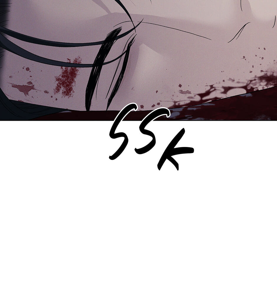 Cradle of the Tiger Chapter 56 page 48 - 