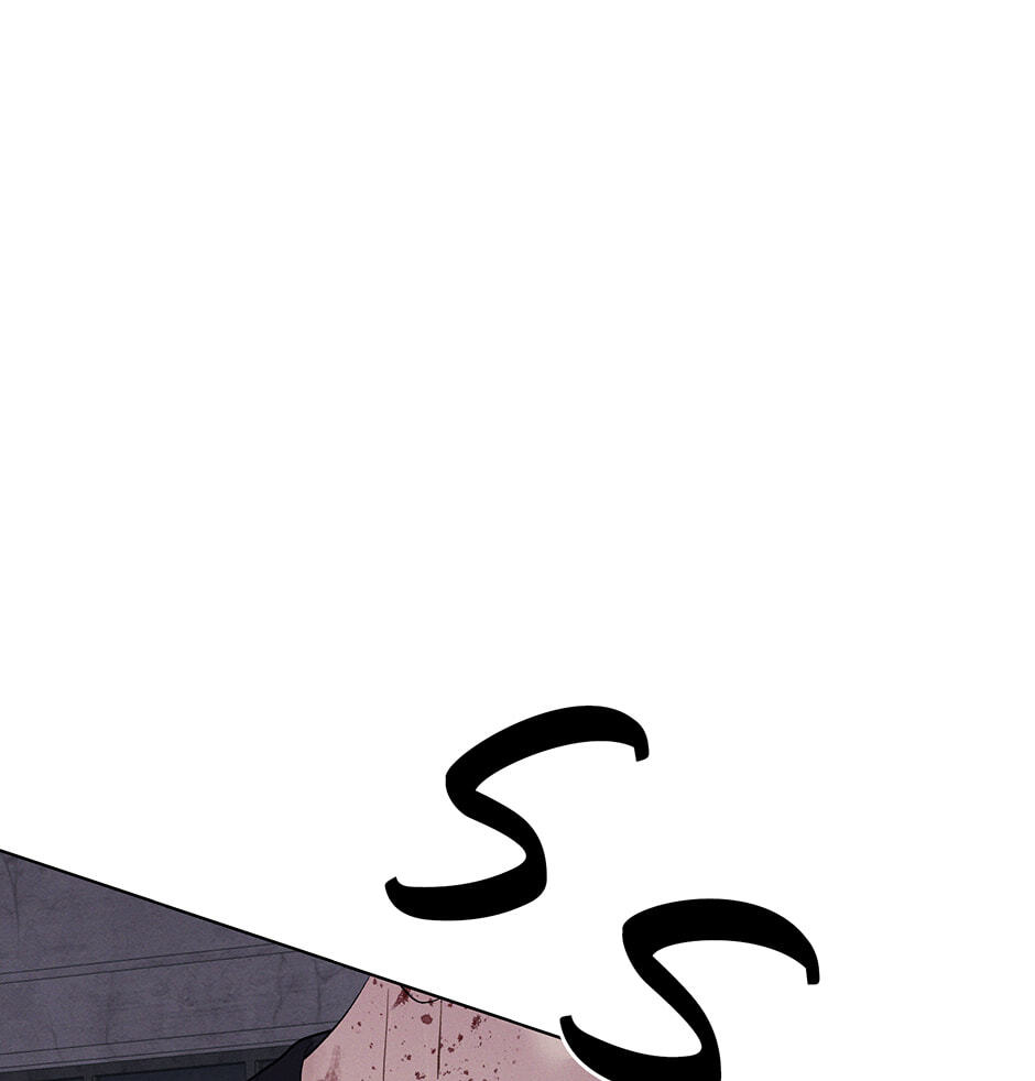 Cradle of the Tiger Chapter 56 page 6 - 