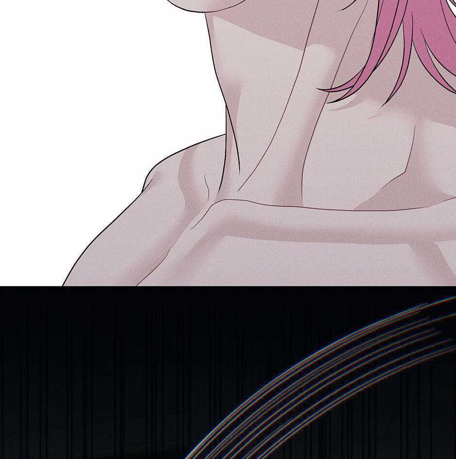 Cradle of the Tiger Chapter 56 page 60 - 