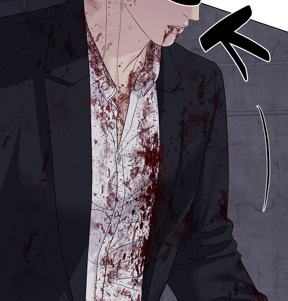Cradle of the Tiger Chapter 56 page 7 - 