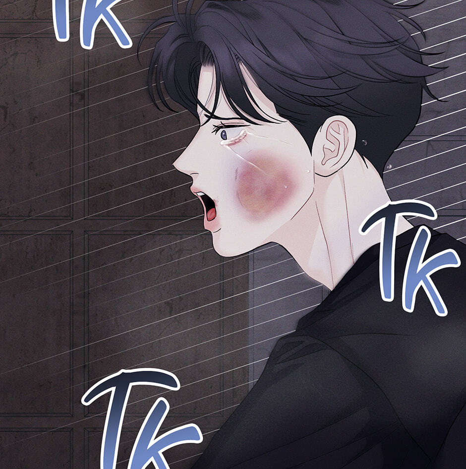 Cradle of the Tiger Chapter 56 page 67 - 