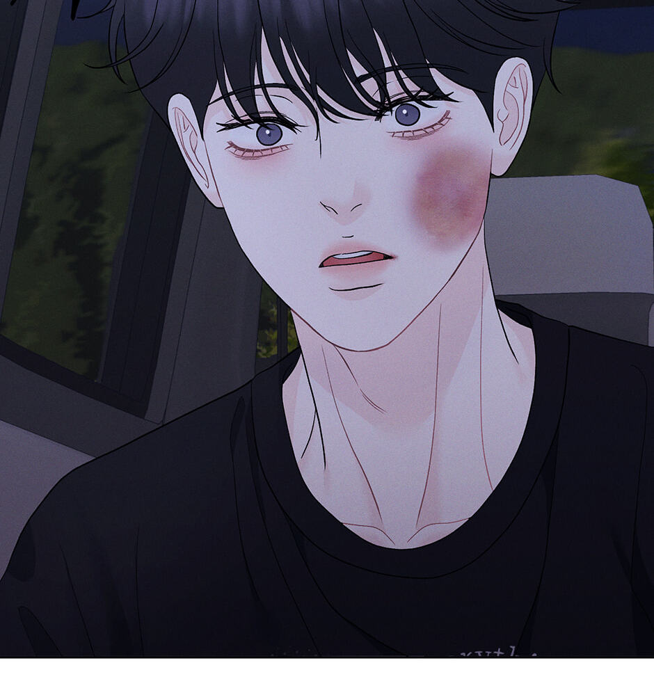 Cradle of the Tiger Chapter 56 page 88 - 