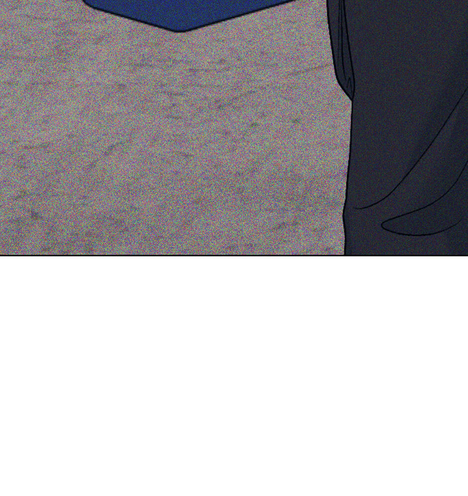 Cradle of the Tiger Chapter 56 page 94 - 
