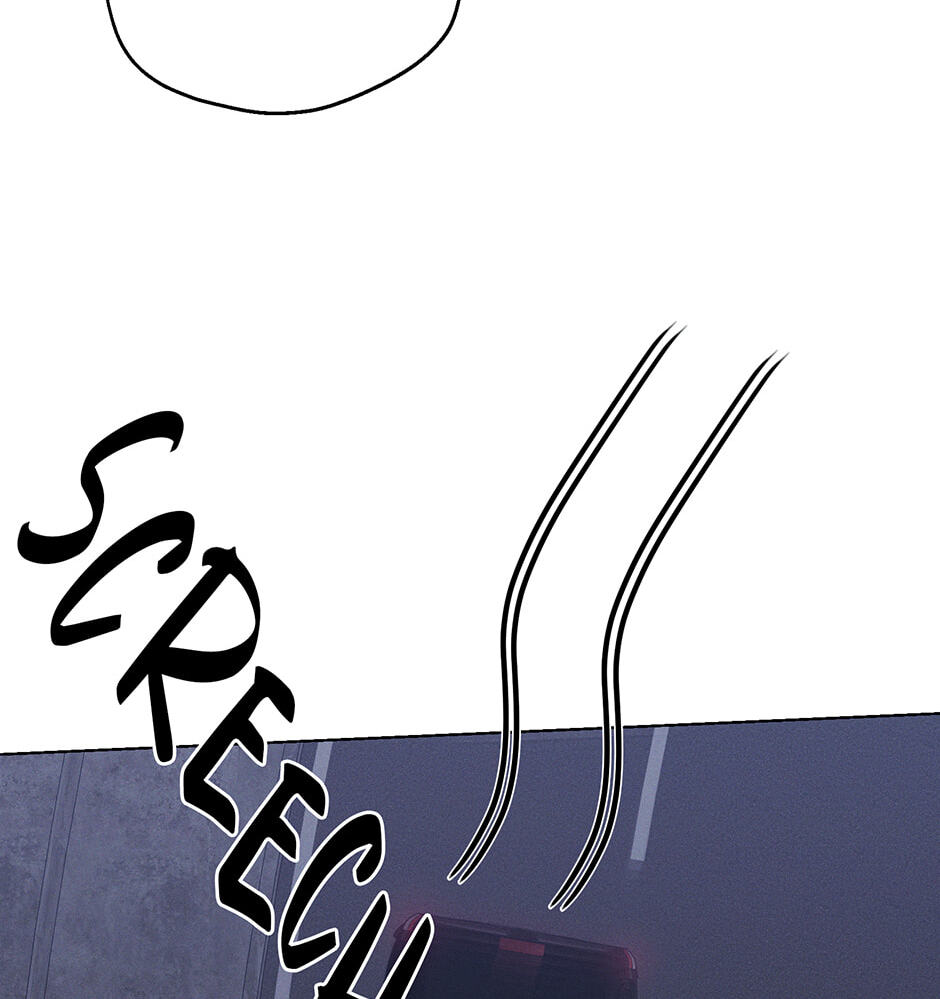 Cradle of the Tiger Chapter 56 page 98 - 