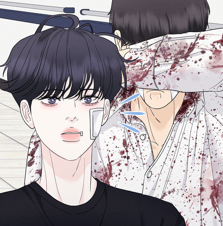 Cradle of the Tiger Chapter 57 page 12 - 