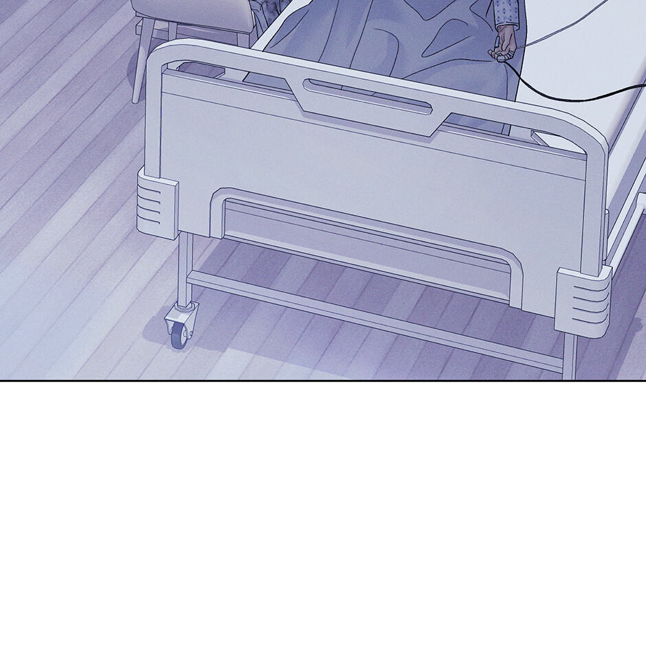 Cradle of the Tiger Chapter 57 page 20 - 