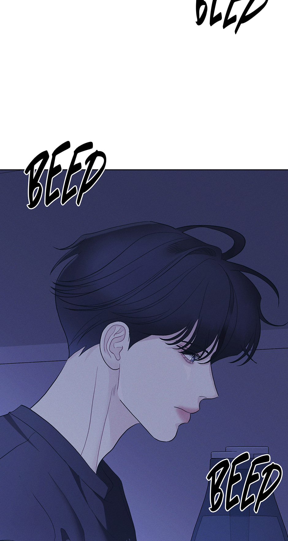 Cradle of the Tiger Chapter 57 page 22 - 