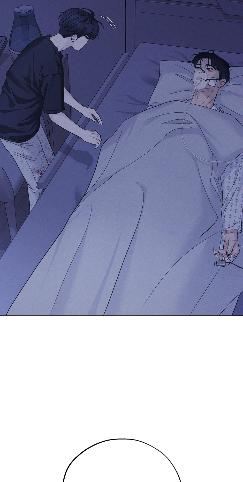Cradle of the Tiger Chapter 57 page 29 - 