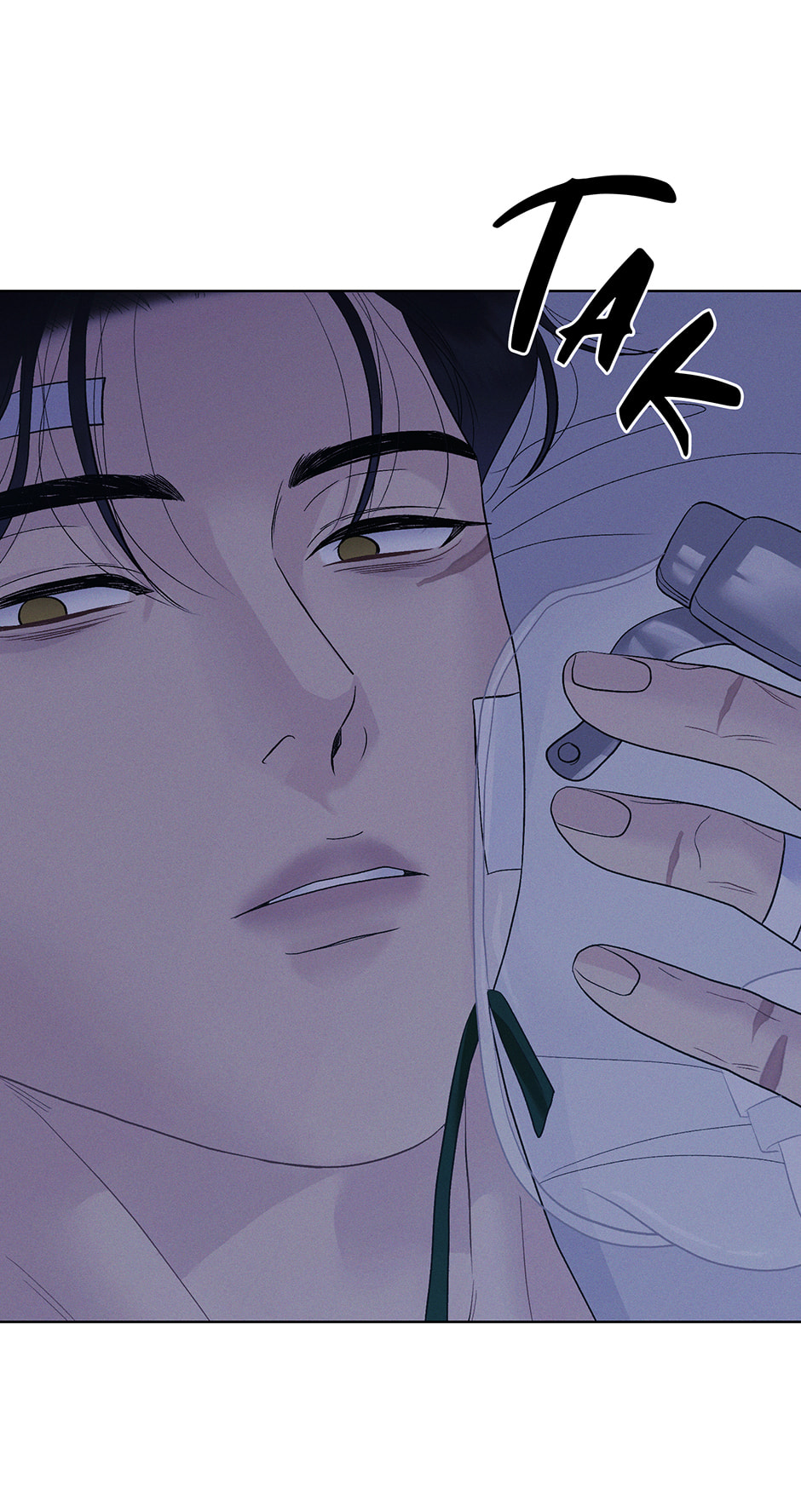 Cradle of the Tiger Chapter 57 page 33 - 