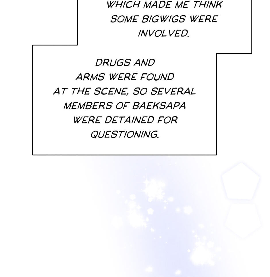 Cradle of the Tiger Chapter 57 page 72 - 