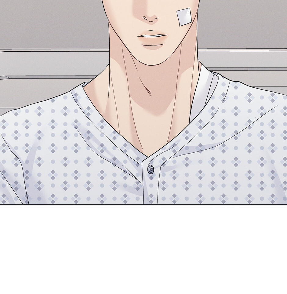 Cradle of the Tiger Chapter 57 page 76 - 
