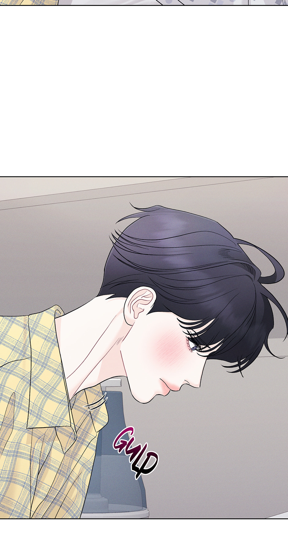 Cradle of the Tiger Chapter 58 page 15 - 