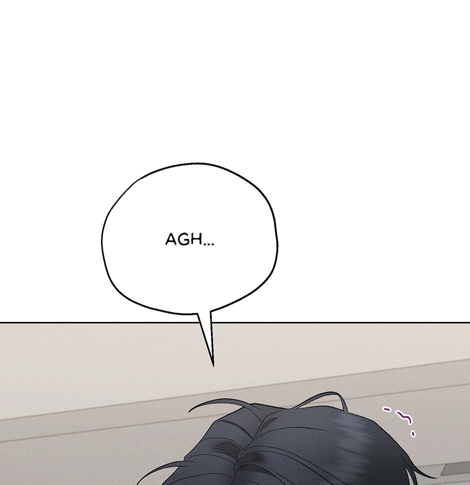 Cradle of the Tiger Chapter 58 page 23 - 