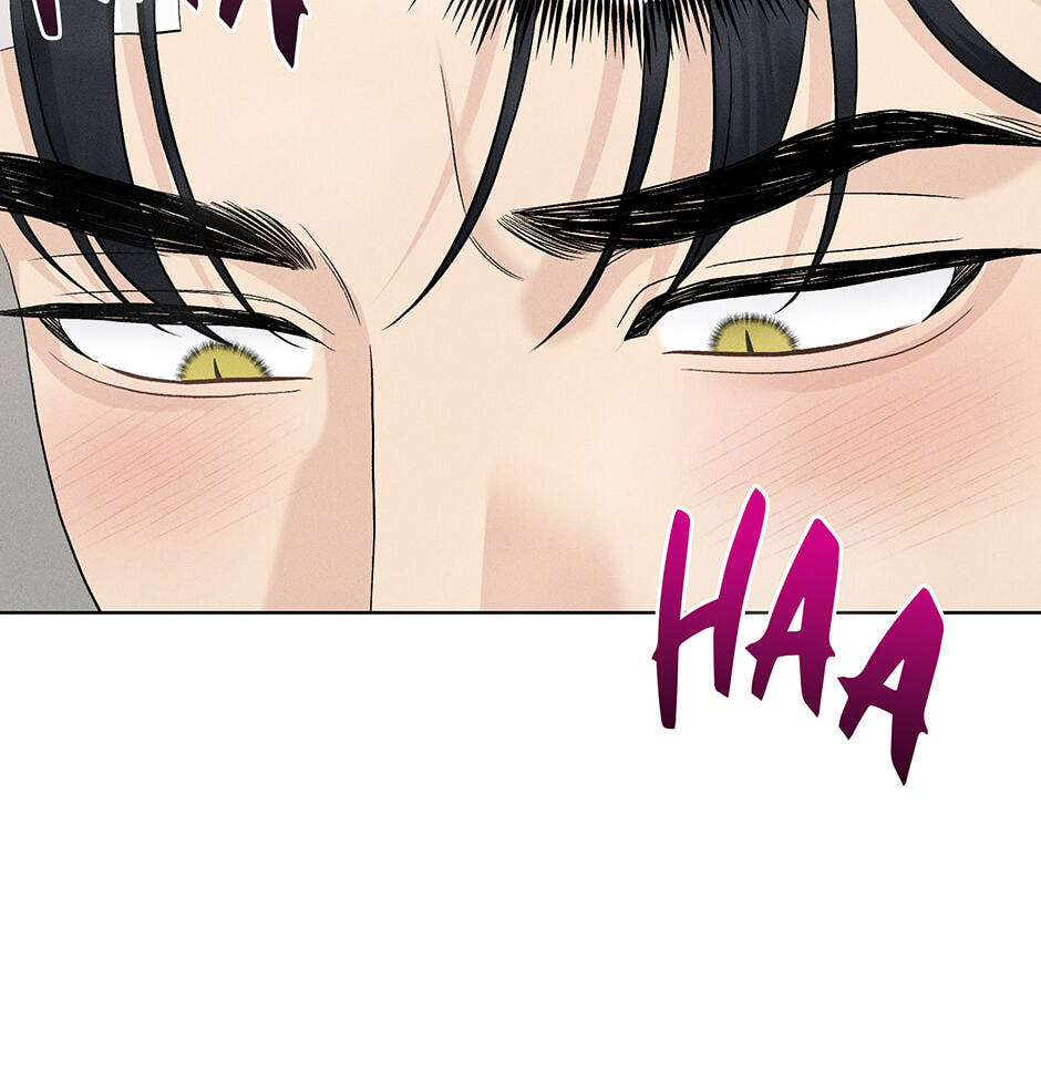 Cradle of the Tiger Chapter 58 page 26 - 