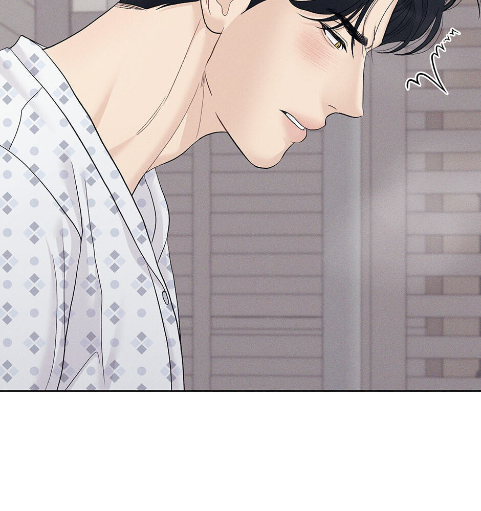 Cradle of the Tiger Chapter 58 page 45 - 