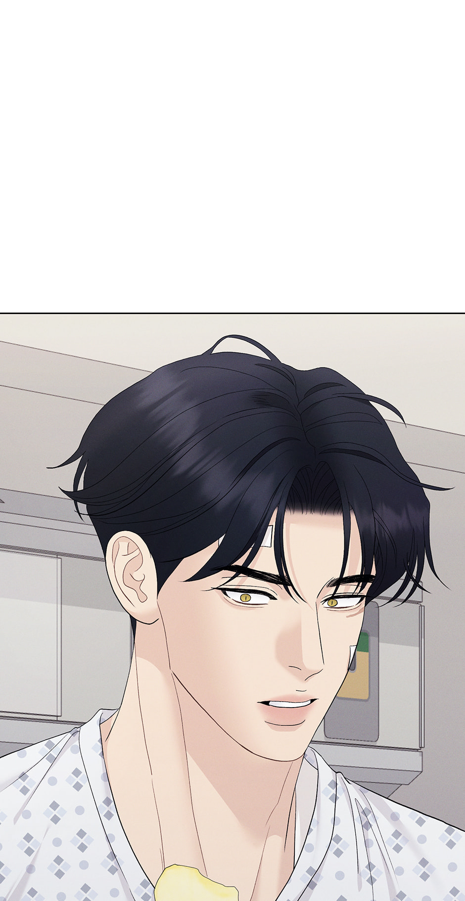 Cradle of the Tiger Chapter 58 page 6 - 