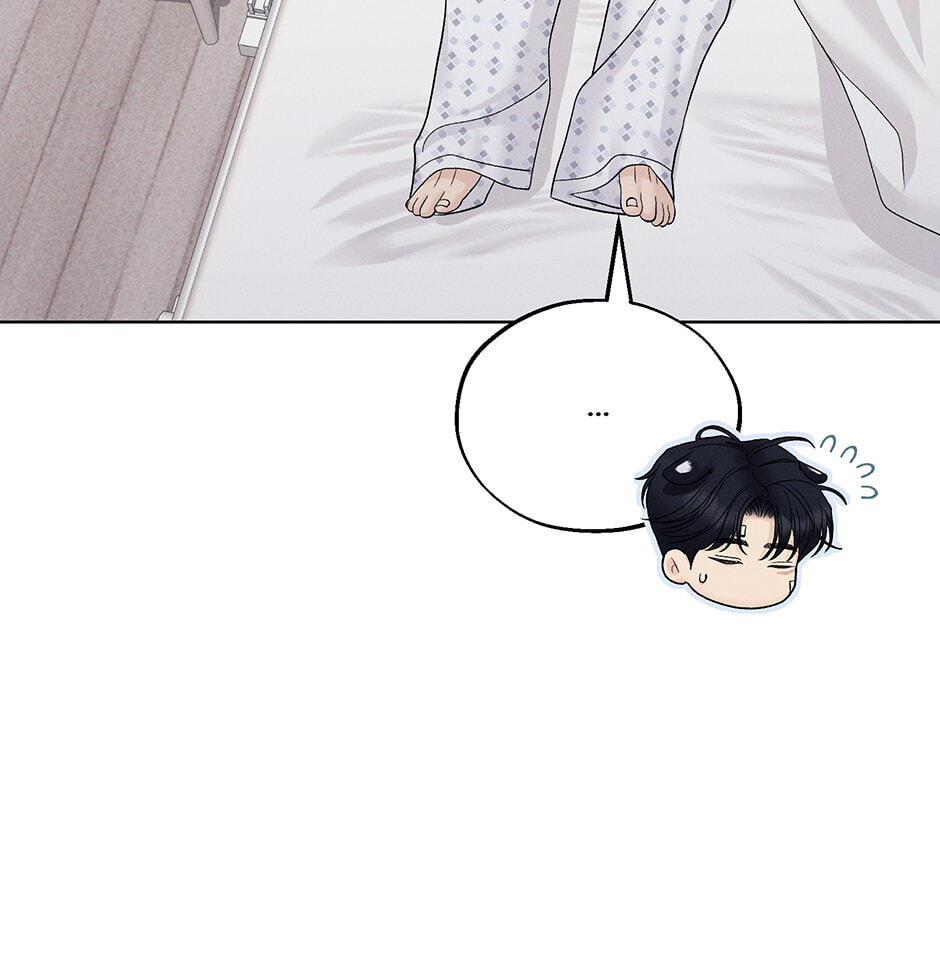 Cradle of the Tiger Chapter 58 page 73 - 