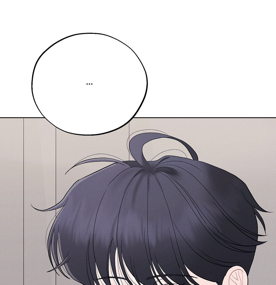 Cradle of the Tiger Chapter 58 page 74 - 