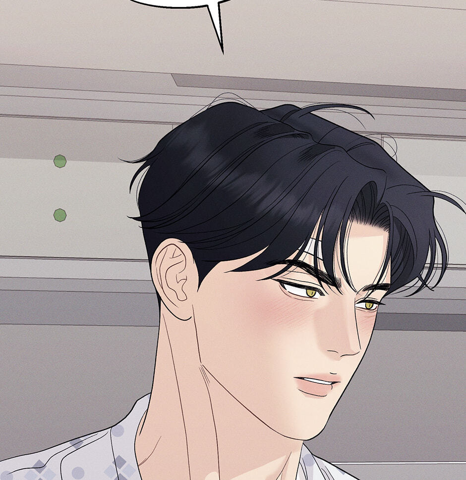 Cradle of the Tiger Chapter 58 page 77 - 