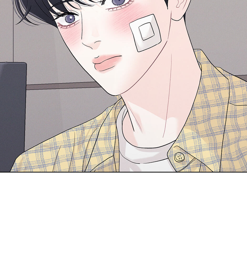 Cradle of the Tiger Chapter 58 page 80 - 
