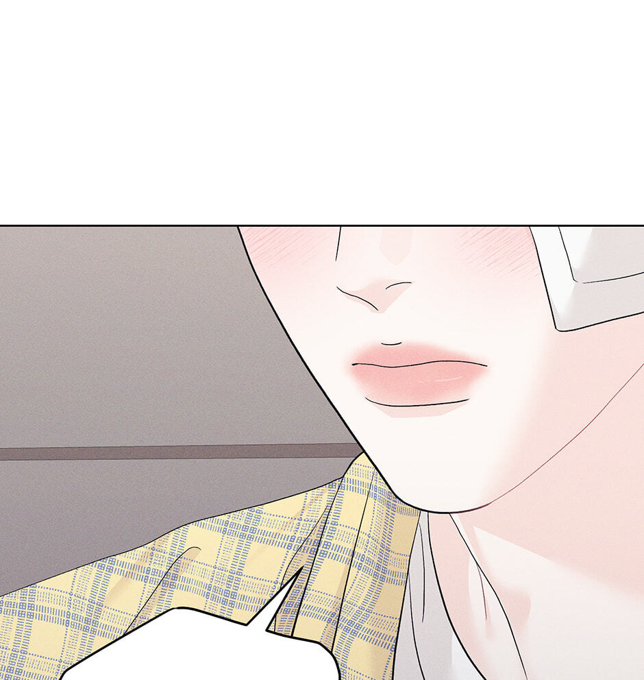 Cradle of the Tiger Chapter 58 page 81 - 
