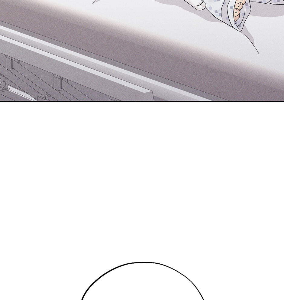 Cradle of the Tiger Chapter 58 page 84 - 