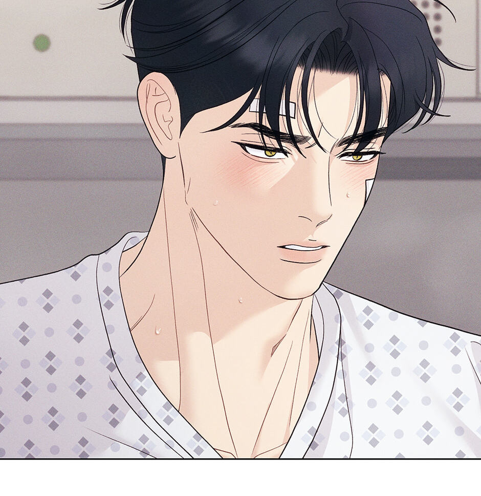 Cradle of the Tiger Chapter 59 page 12 - 