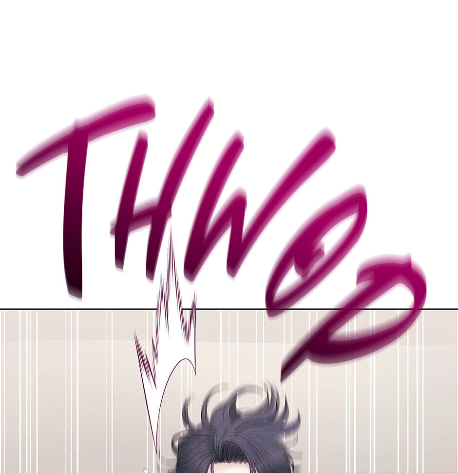 Cradle of the Tiger Chapter 59 page 13 - 
