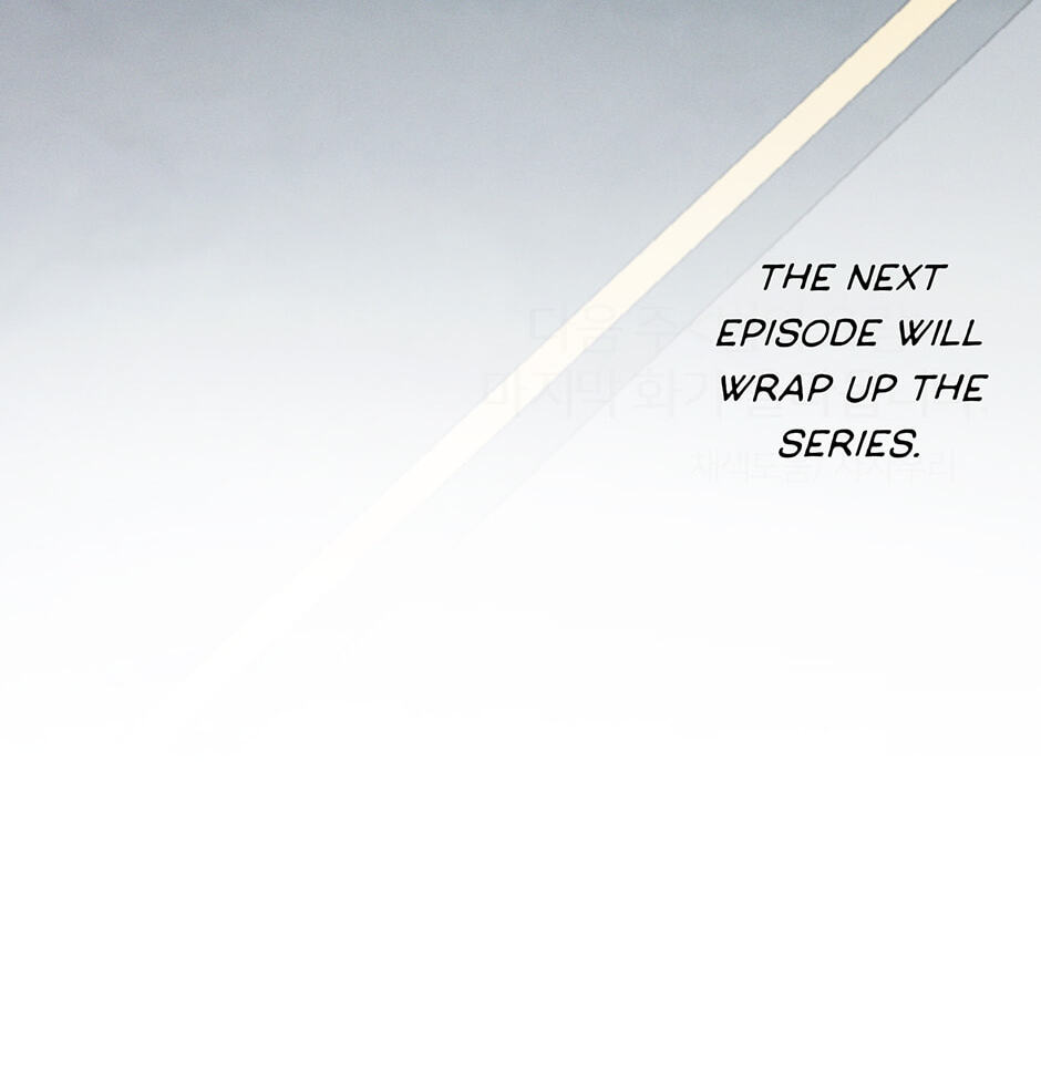 Cradle of the Tiger Chapter 59 page 128 - 