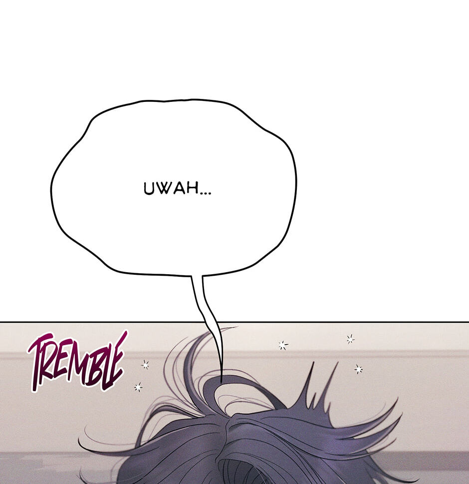 Cradle of the Tiger Chapter 59 page 16 - 