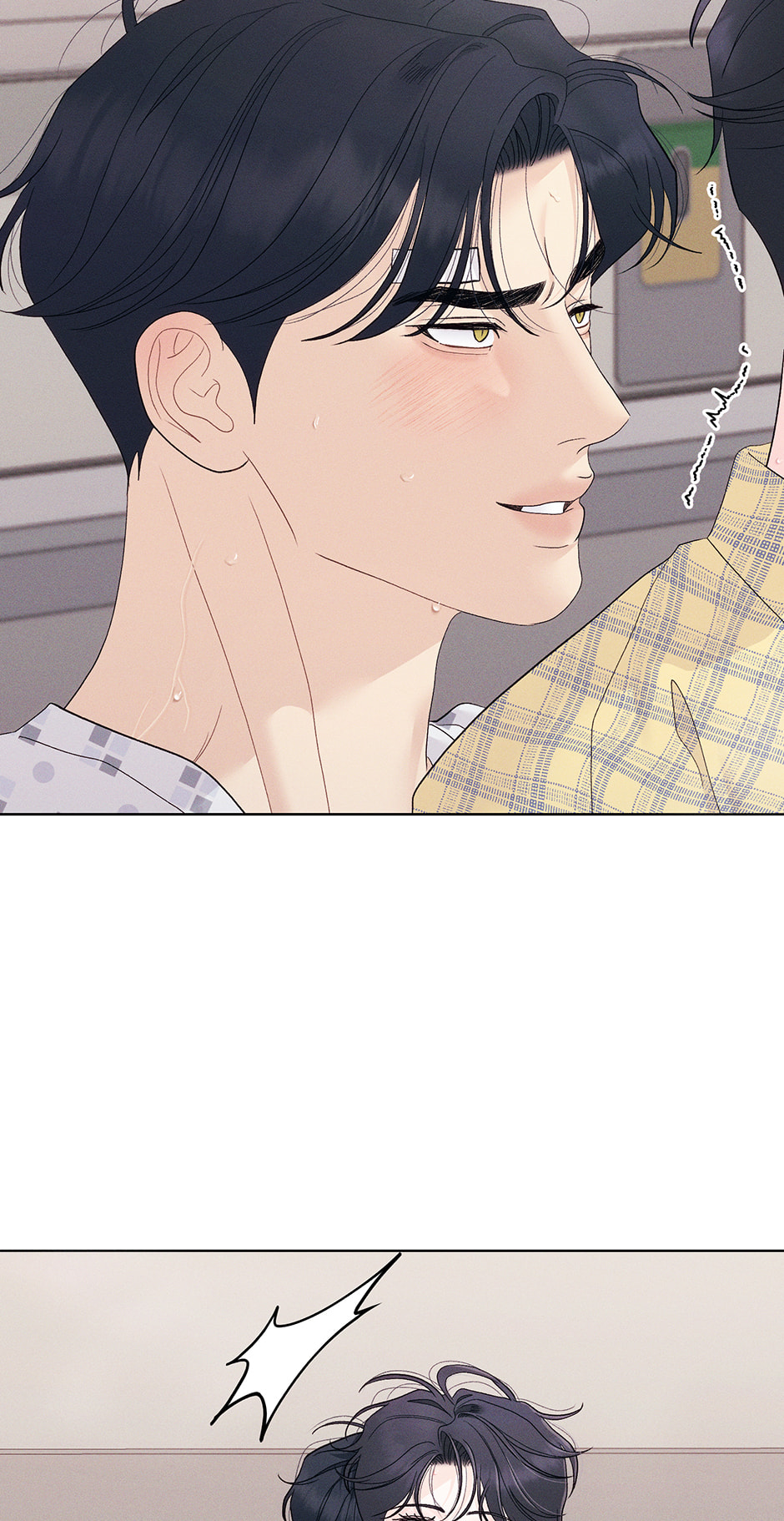 Cradle of the Tiger Chapter 59 page 29 - 