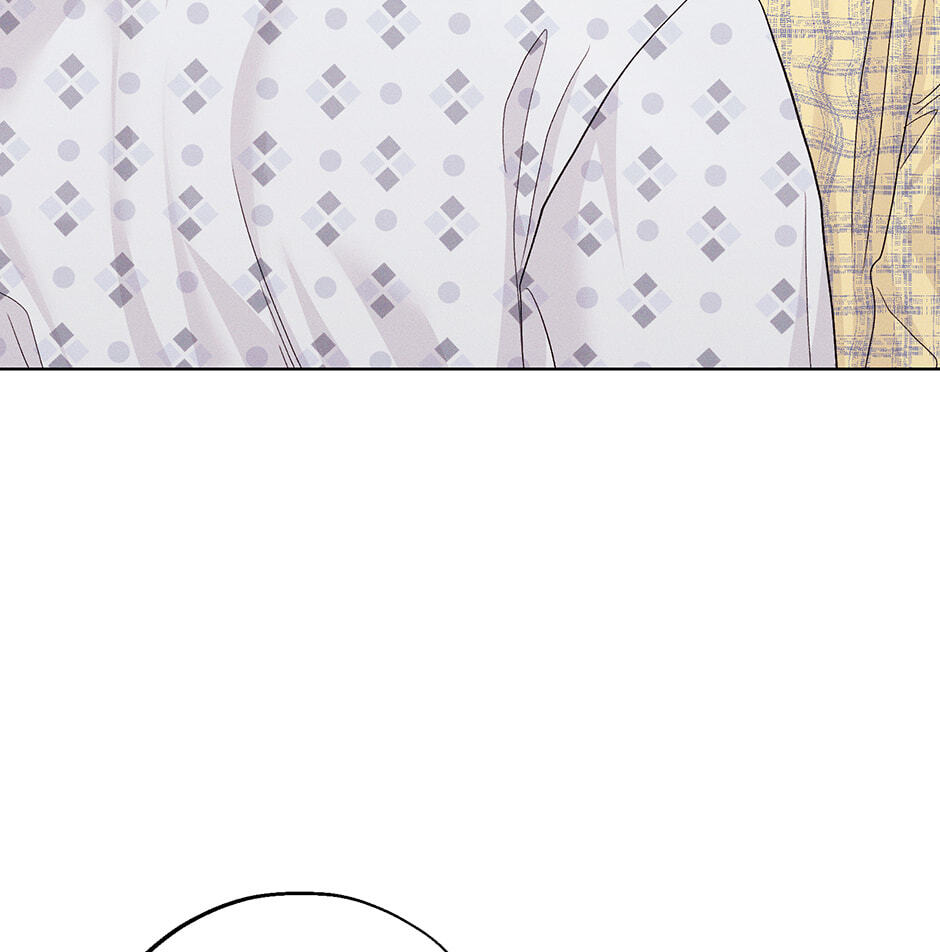 Cradle of the Tiger Chapter 59 page 56 - 