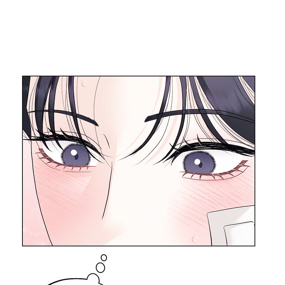 Cradle of the Tiger Chapter 59 page 67 - 