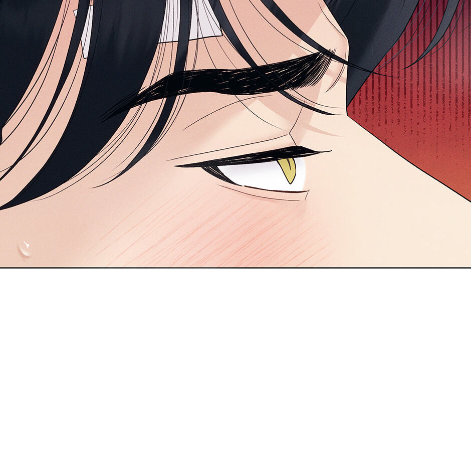 Cradle of the Tiger Chapter 59 page 76 - 