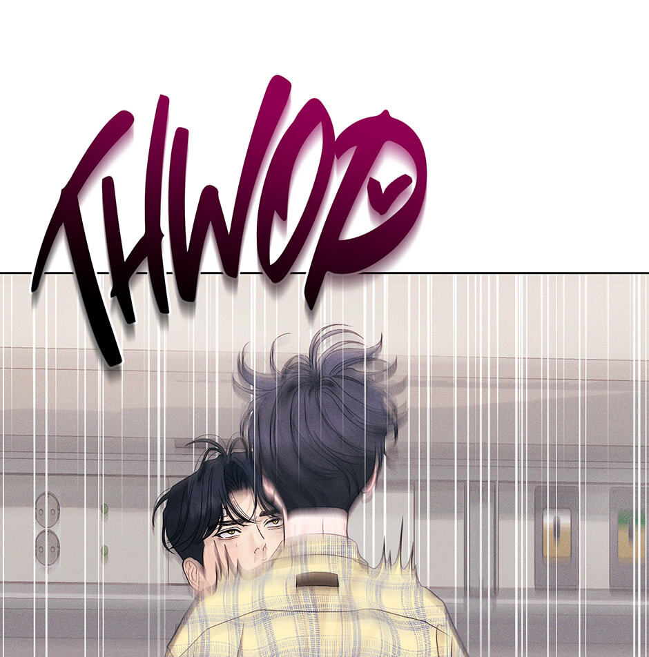 Cradle of the Tiger Chapter 59 page 77 - 
