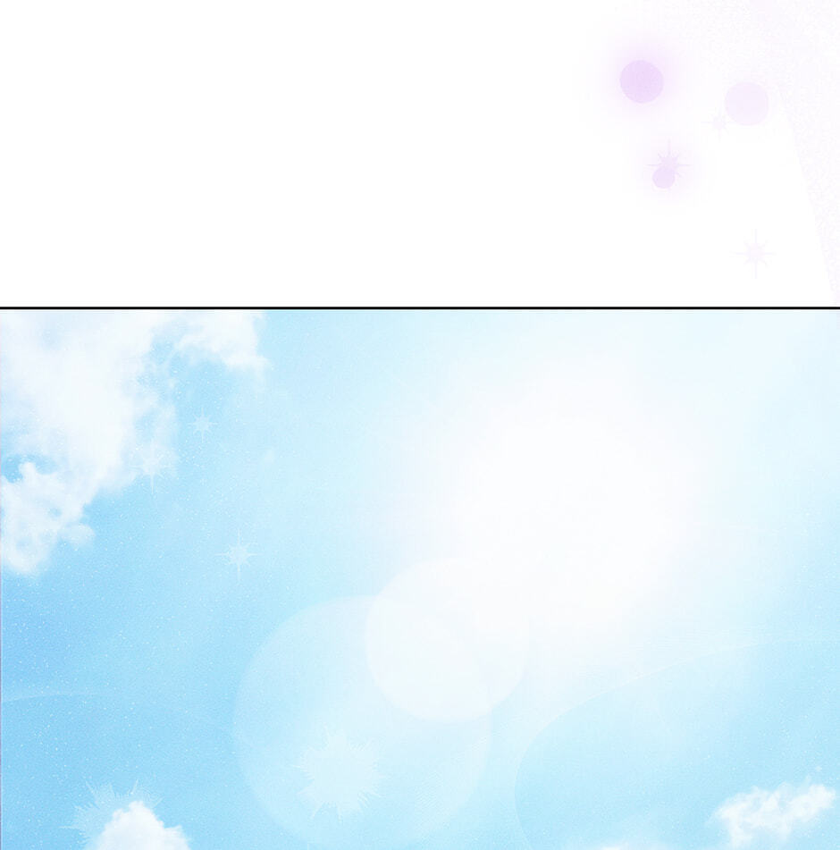 Cradle of the Tiger Chapter 59 page 100 - 
