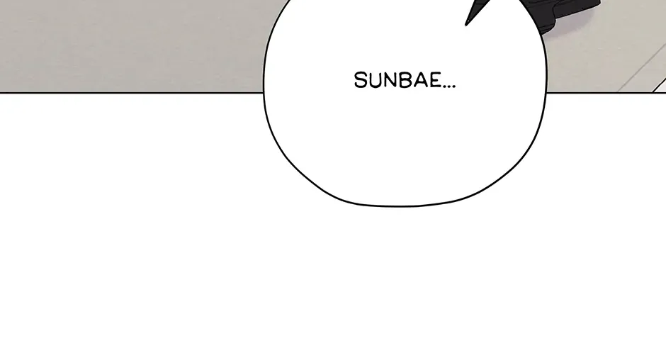 Cradle of the Tiger Chapter 6 page 180 - 