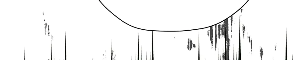 Cradle of the Tiger Chapter 6 page 190 - 