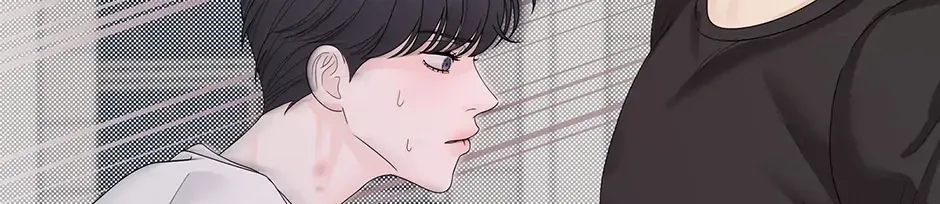 Cradle of the Tiger Chapter 6 page 64 - 