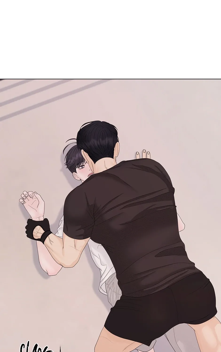 Cradle of the Tiger Chapter 6 page 69 - 