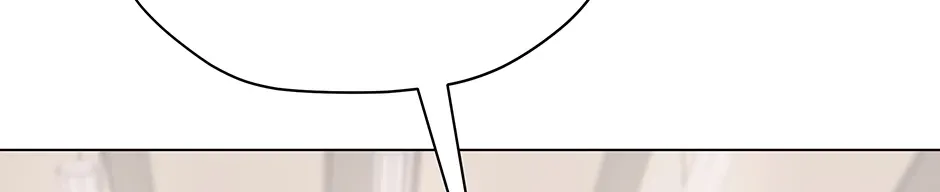 Cradle of the Tiger Chapter 6 page 100 - 