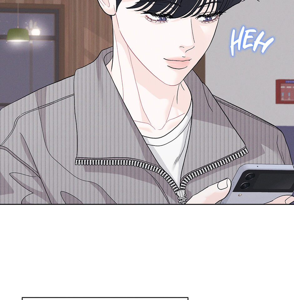 Cradle of the Tiger Chapter 60 page 13 - 