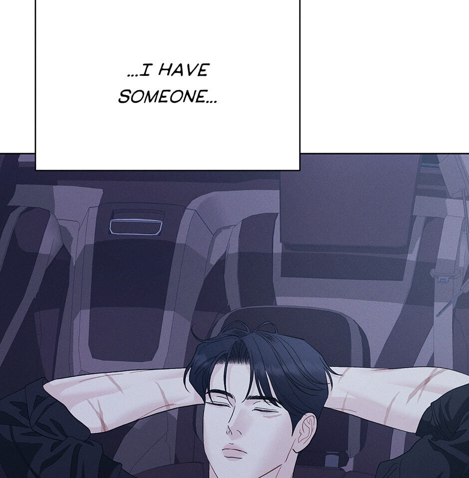Cradle of the Tiger Chapter 60 page 14 - 